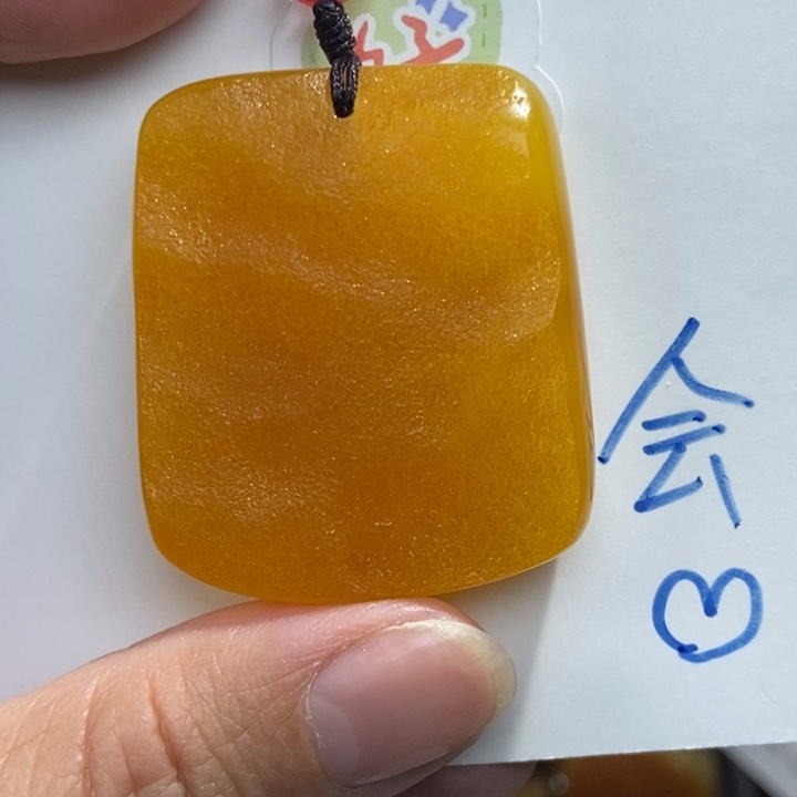 定制琥珀未镶嵌琥珀蜜蜡吊坠