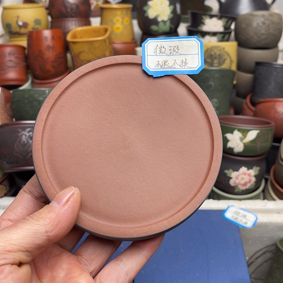 瑕疵处理 不退不换