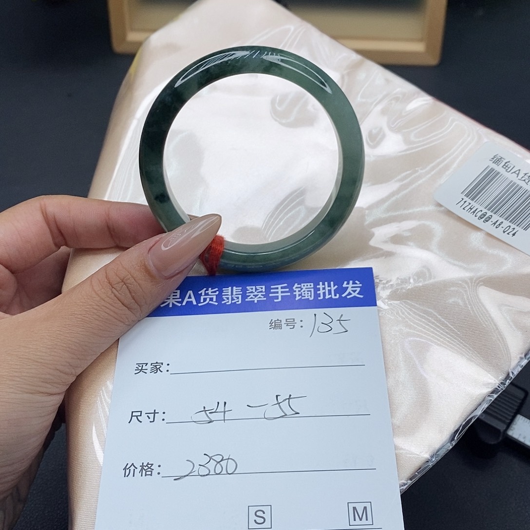 翡翠未镶嵌手镯百元手镯默认瑕疵