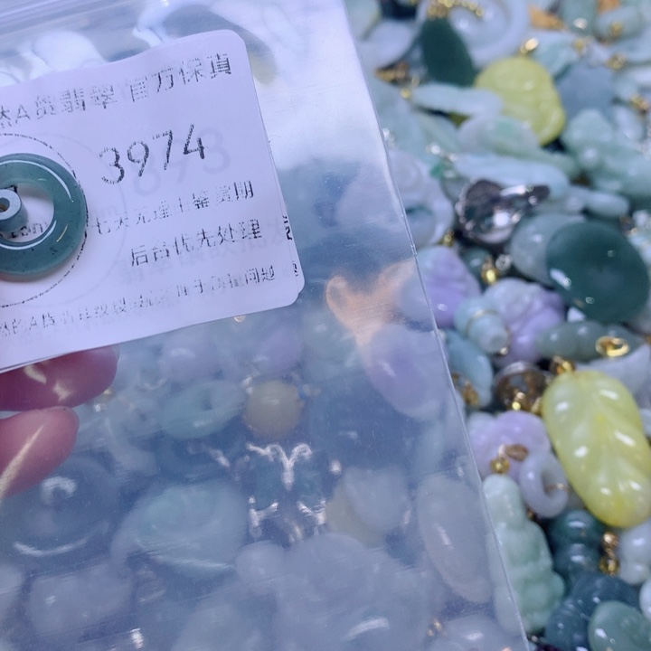 翡翠9K金镶嵌吊坠(不含链)