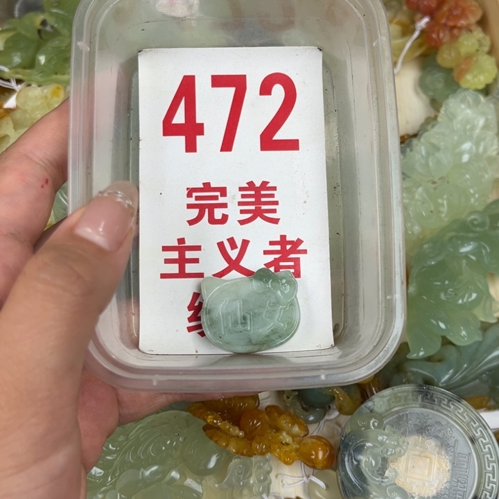 蛇纹石玉足银镀金镶嵌颈饰