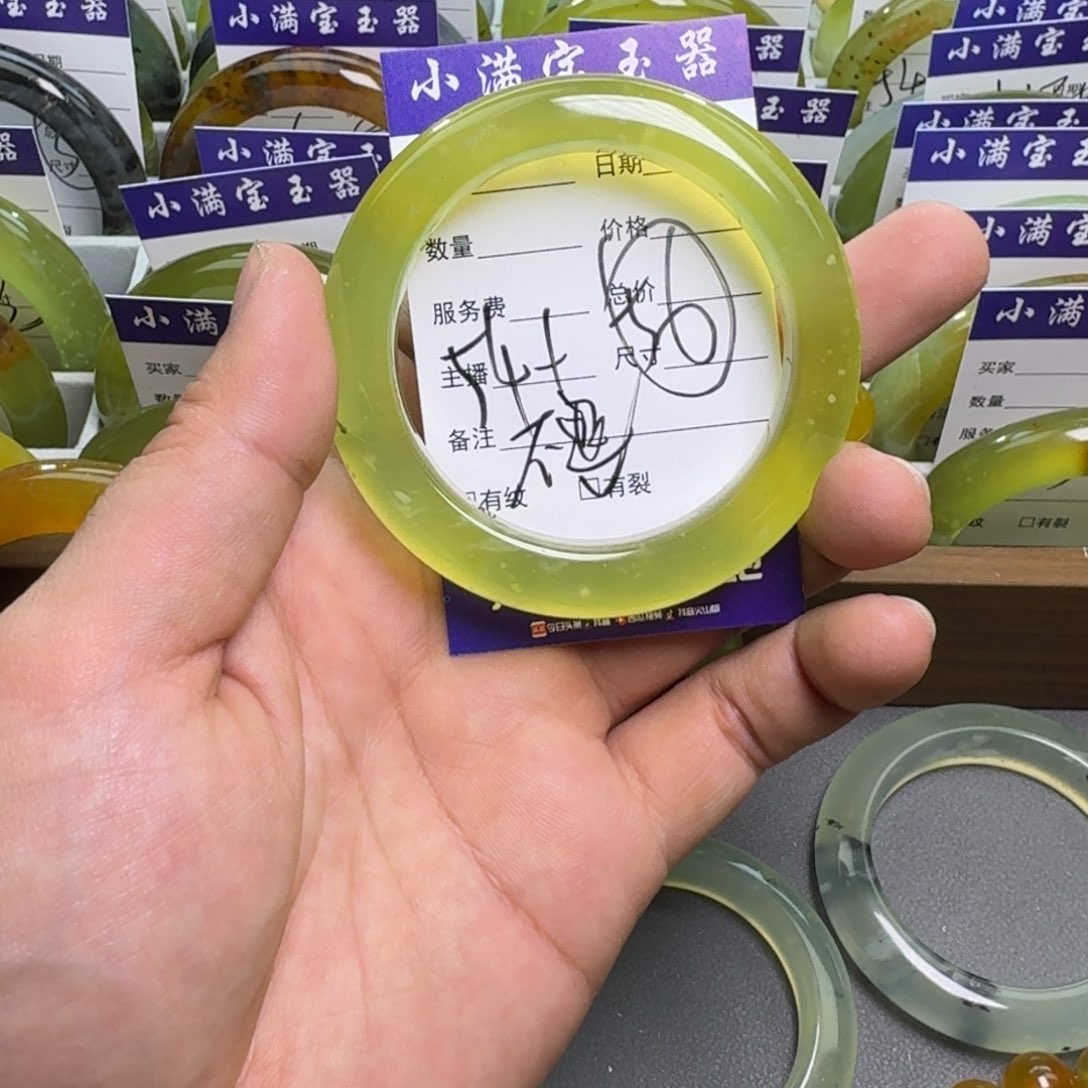 蛇纹石玉手镯合金