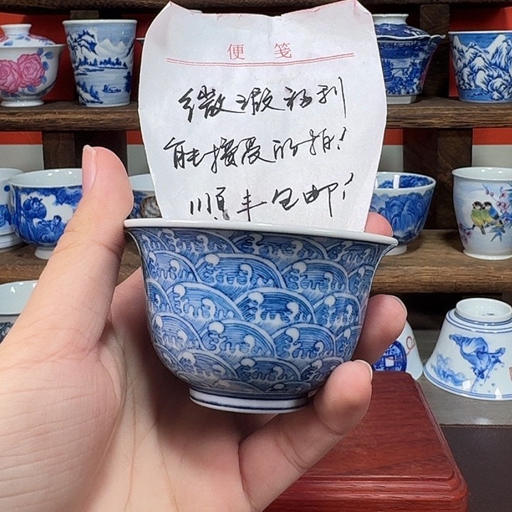 杯现代景德镇陶瓷杯
