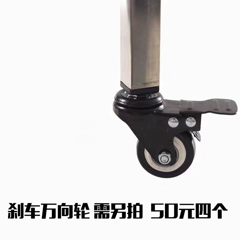 方管圆管带刹车静音刹车万向轮轮子