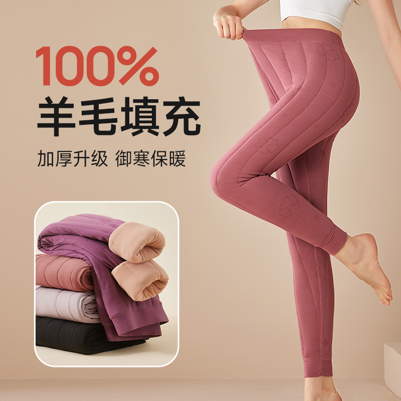 女保暖裤秋冬直筒裤夹层保暖打底高腰厚款毛裤