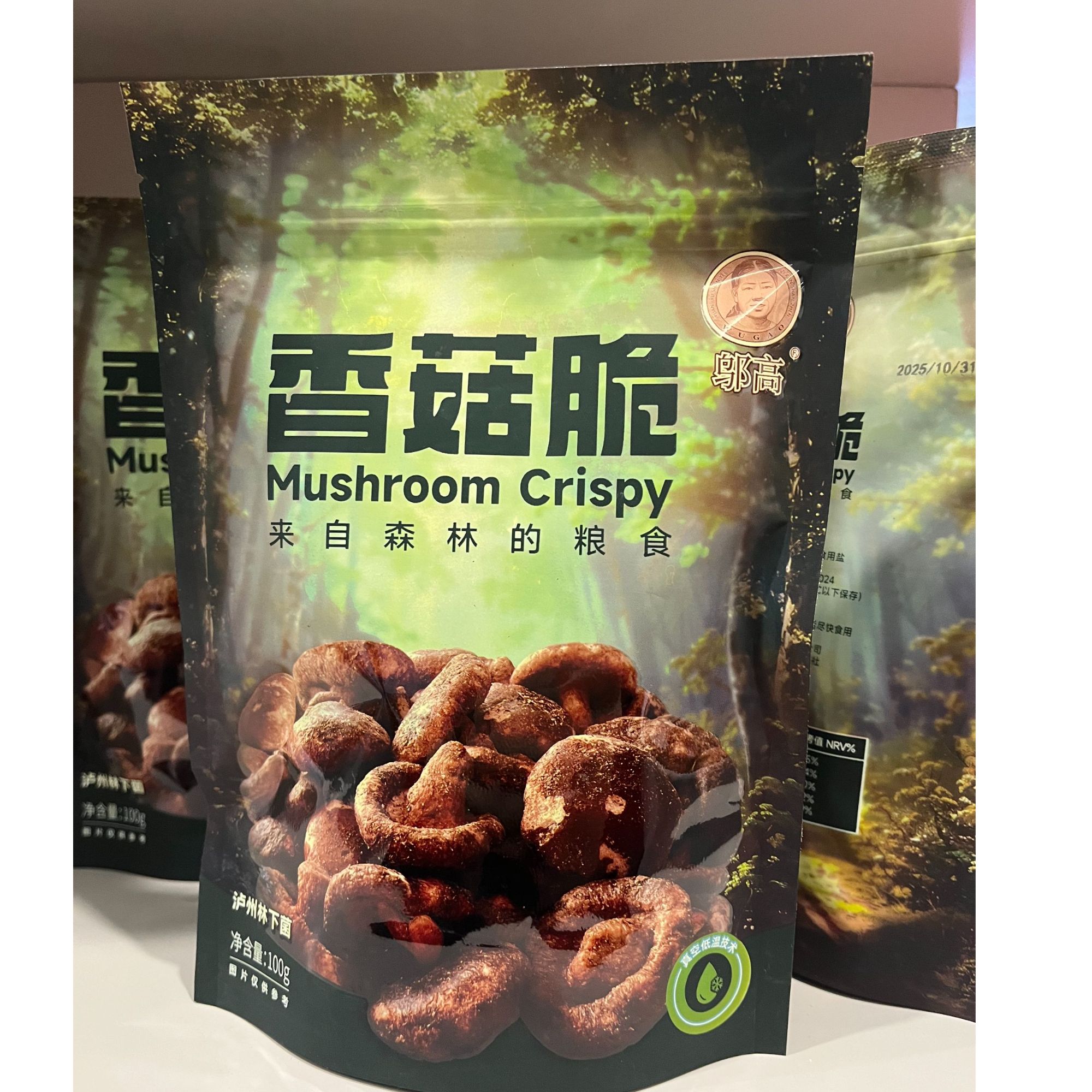 乌蒙山耕-林下菌即食香菇脆零食