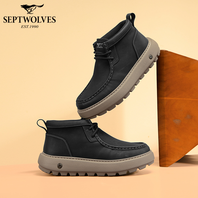 七匹狼男士时尚百搭休闲鞋真皮高端商务开车上班男鞋男款短鞋