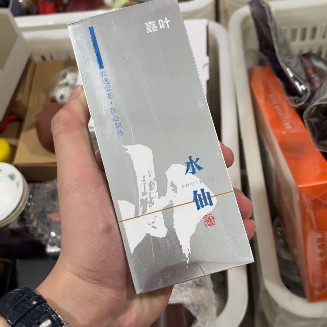 茶具茶具茶具茶具
