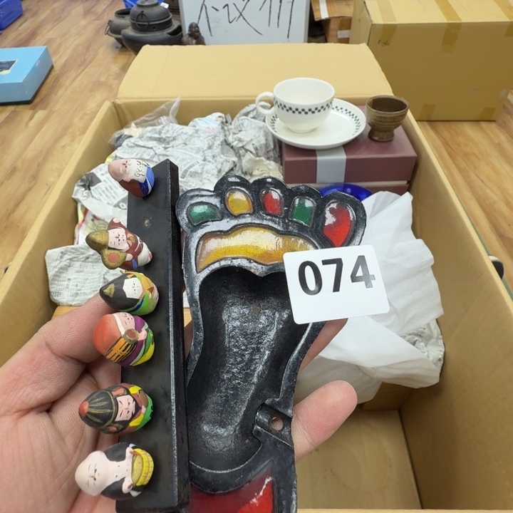 瓷片工艺品摆件瓷器摆件正能量