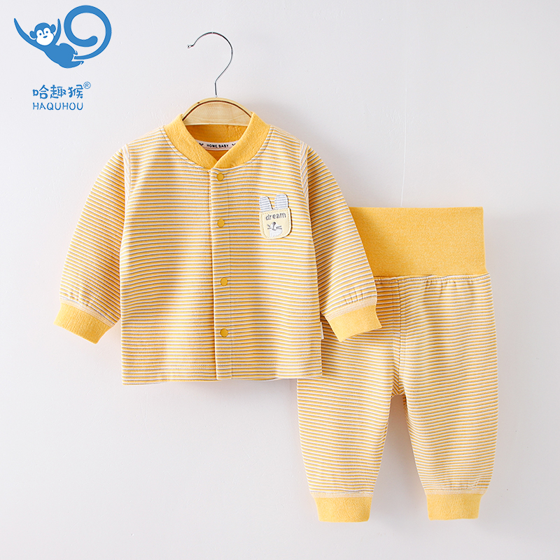 haquhou/哈趣猴婴幼儿宝宝春秋套装新款保暖衣分体套装男童女童