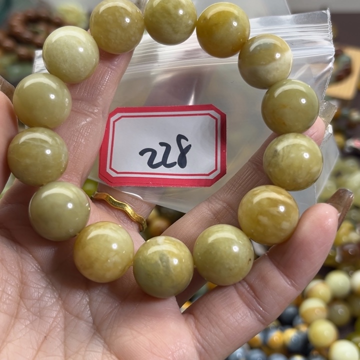 蛇纹石玉未镶嵌手链