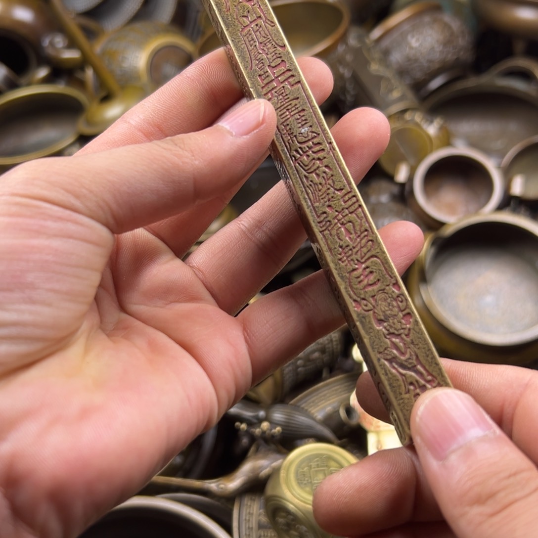 铜铜铜铜铜铜铜铜