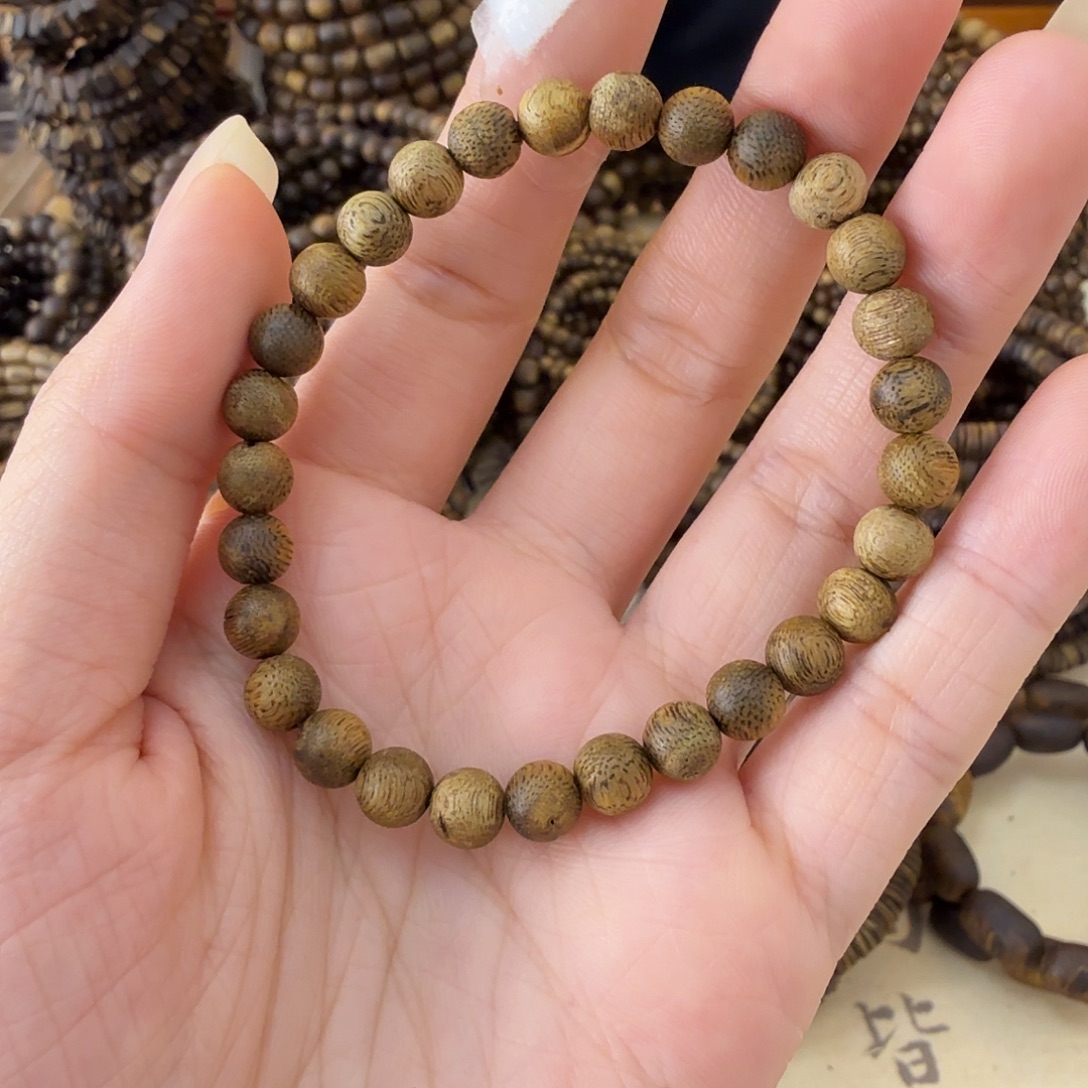 沉香沉香碎屑圆珠虫漏06单圈多样性发一