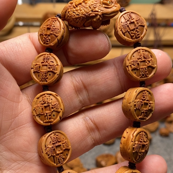 桃核雕刻五帝钱➕金蟾