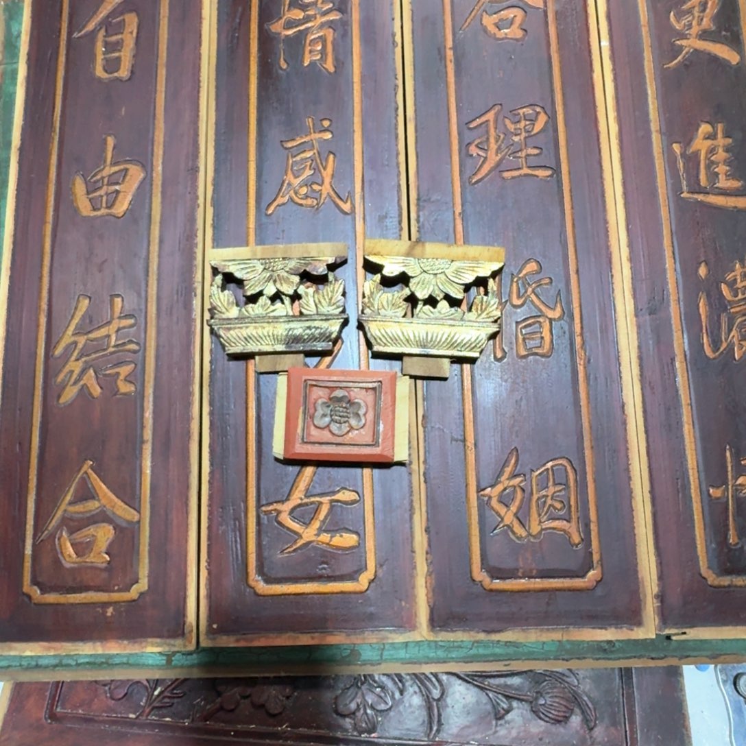 艺***儿在这些地区和部分乡镇