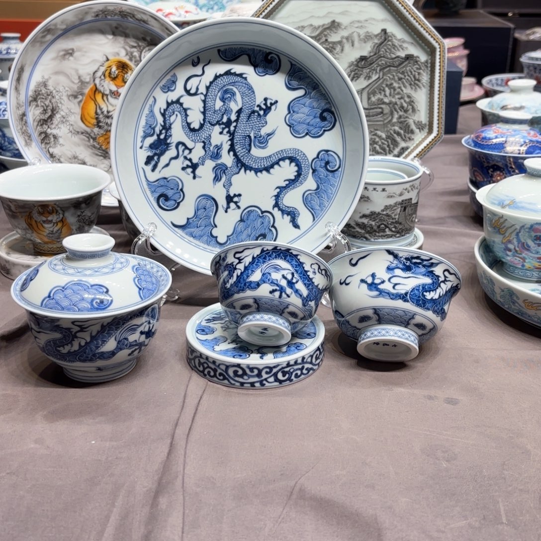 其他景德镇陶瓷学院