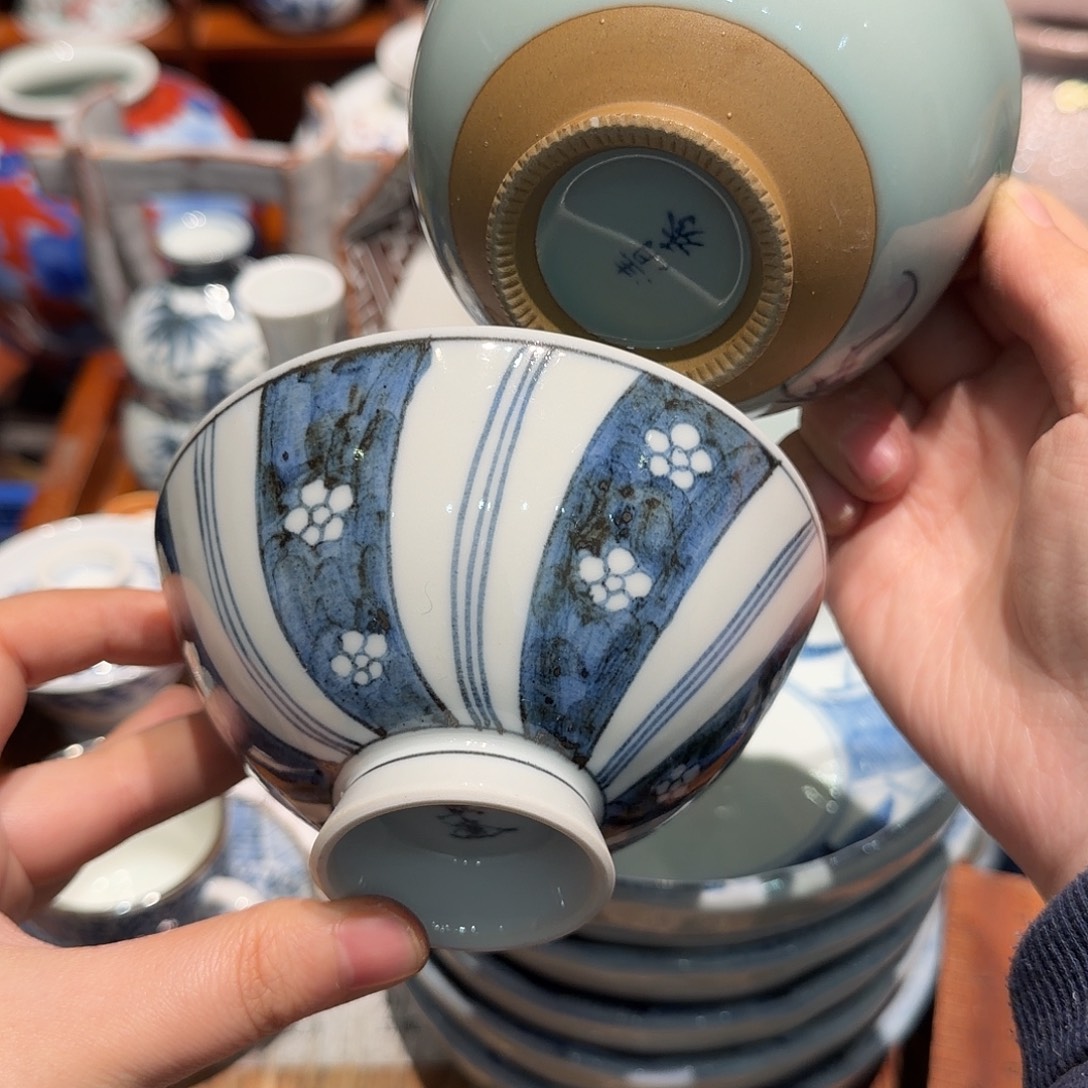 瓷片四十包邮非全新