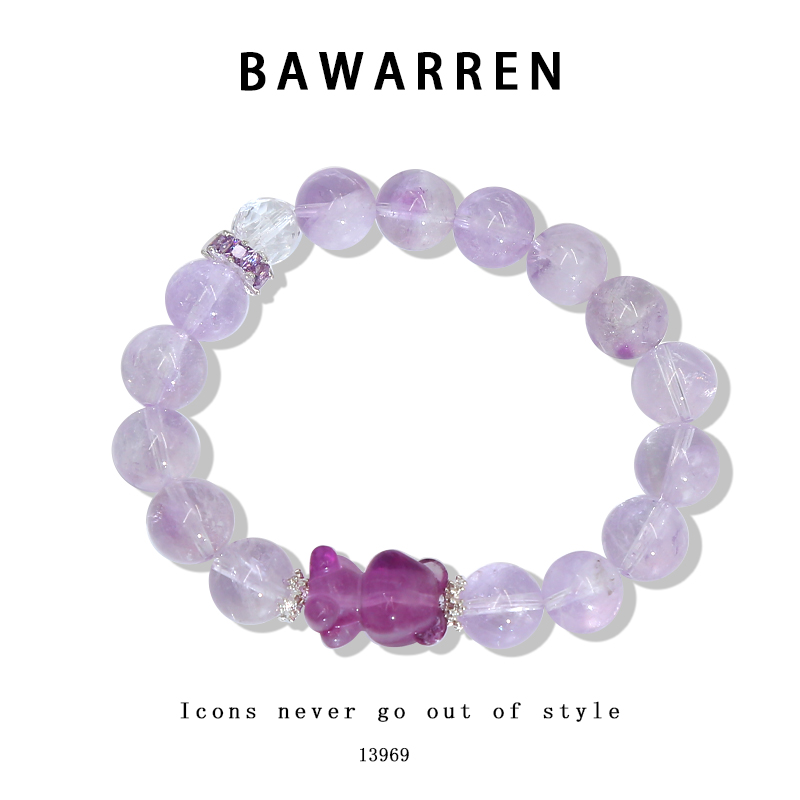 Bawarren 13969-【紫色小熊】轻奢时尚百搭简约手链