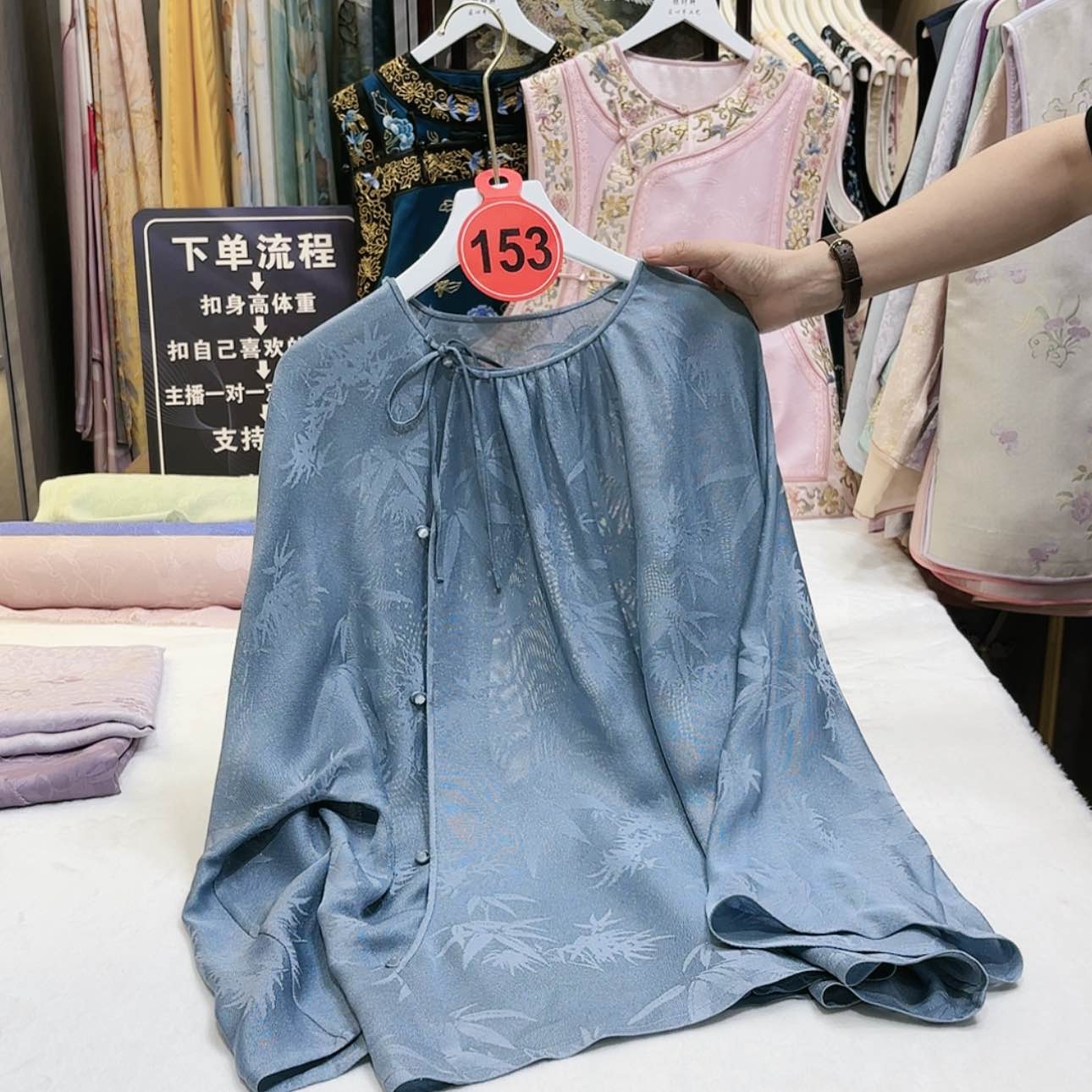 【闪购商品】包*呀苏绣等艺术品的收藏品中有