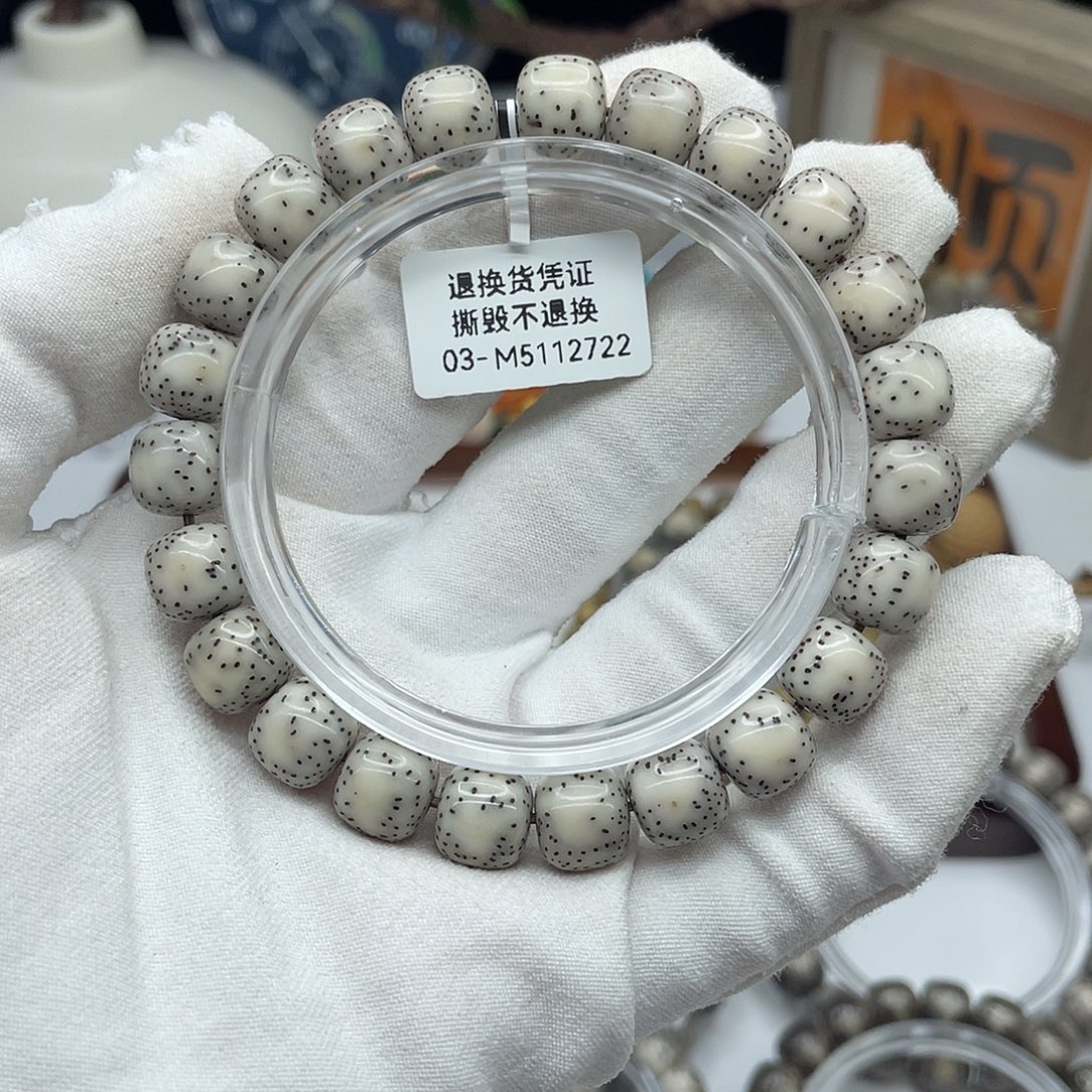 手串星月菩提10×9白冰侧留白同枝M19