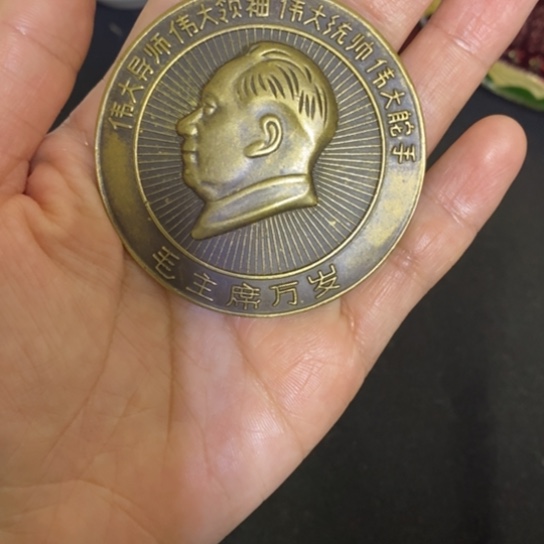 景德镇陶瓷研究所