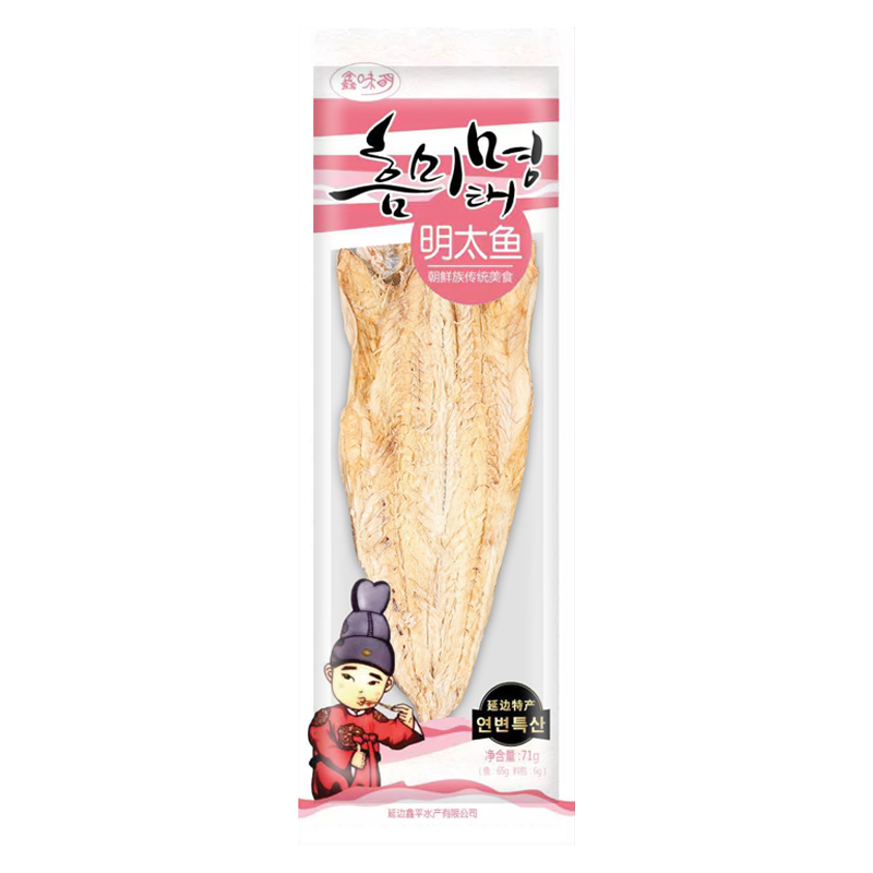 鑫味明太鱼延边朝鲜族特产美食干货海产独立开板开袋即食宣板71g