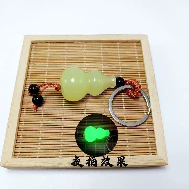 0056精品挂件摆件wy0056（无礼盒）