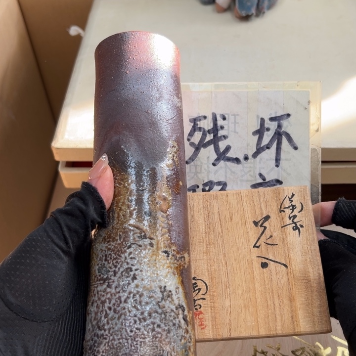 谢谢谢谢谢谢谢谢谢谢谢