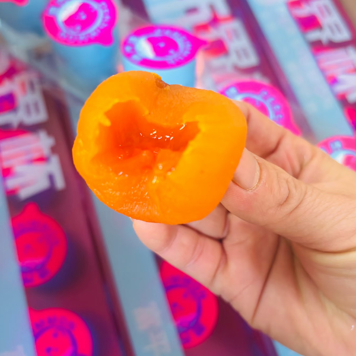 柿界杯 冰柿新鲜水果 软糯香甜