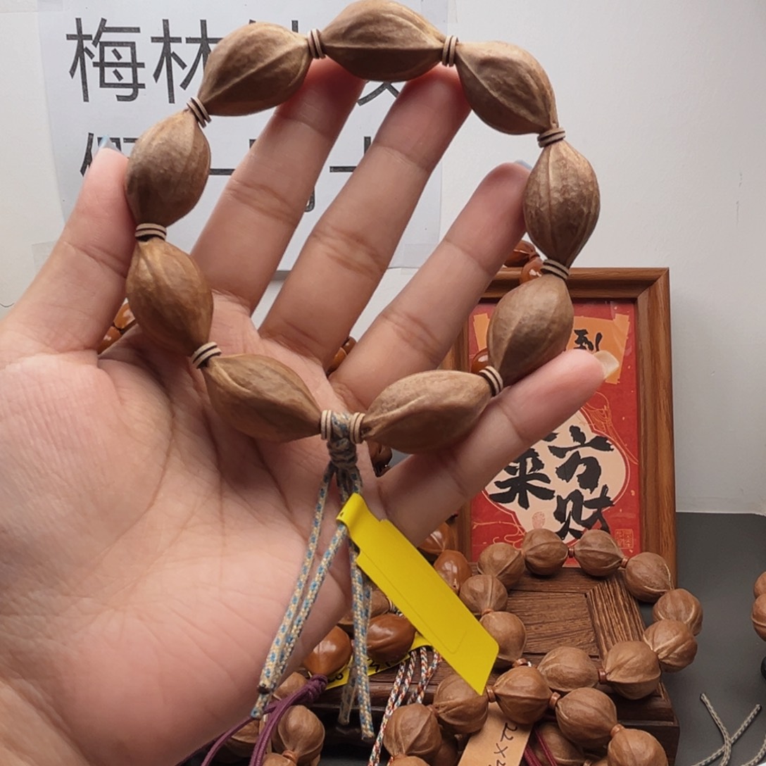 橄榄核手串17.29梅林铁核没有礼盒