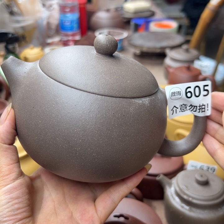 茶壶紫砂紫泥半手650