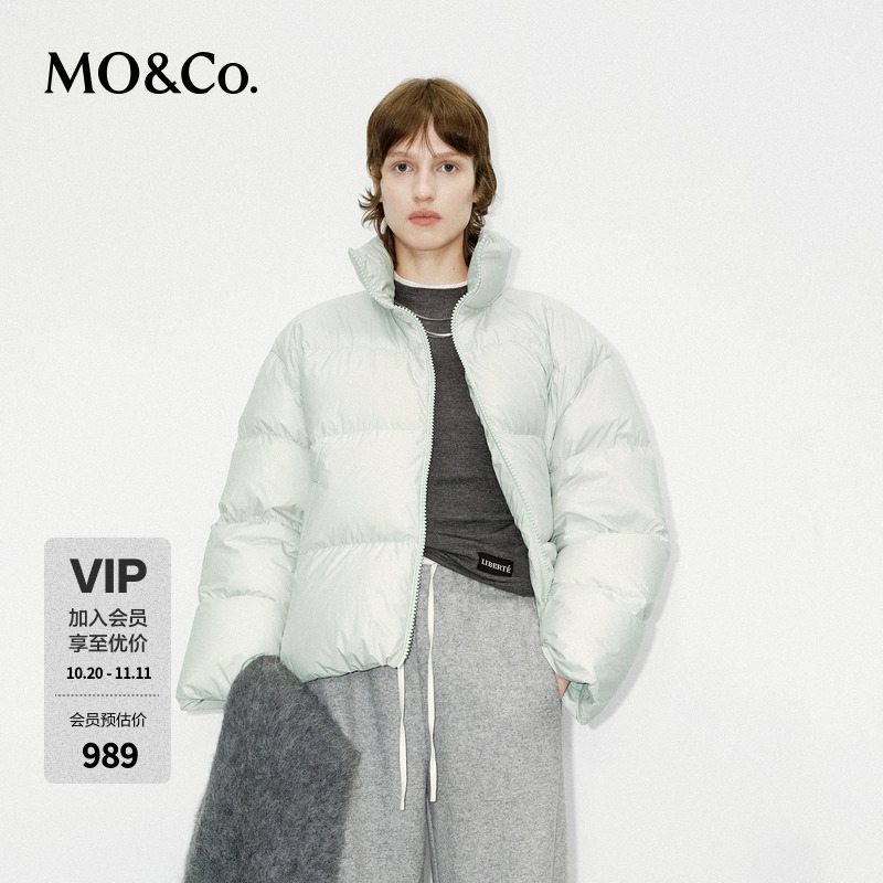 MOCO泡芙羽绒服冬季云柔光泽简约高领宽松轻暖鹅绒服MBD4EIN034