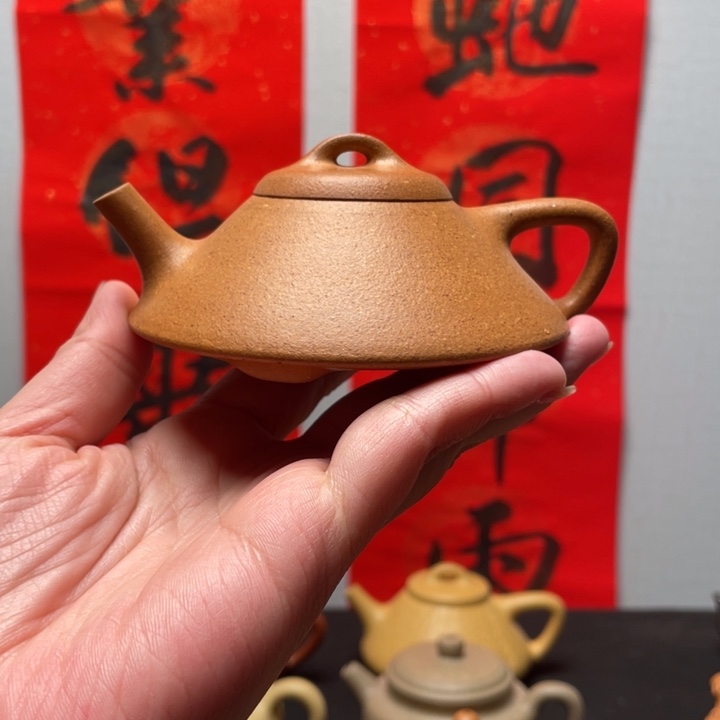 紫砂壶等***来全手工合瓢