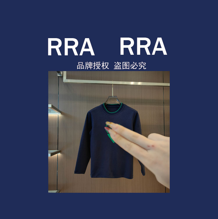 G2-XF-976款秋冬时尚百搭长袖T恤12.11