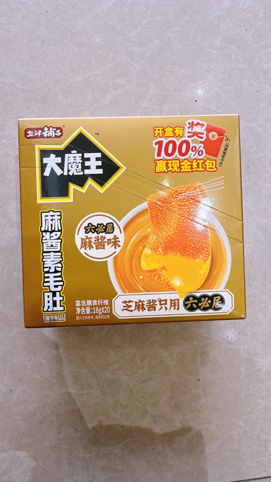 盐津铺子麻酱素毛肚大魔王六必居香辣麻辣火锅味魔芋丝零食小吃
