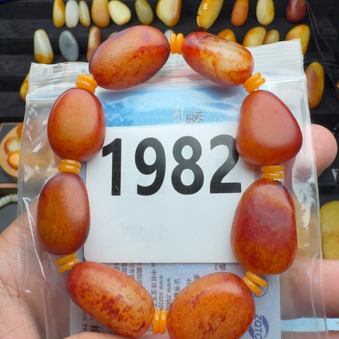 和田玉未镶嵌手串