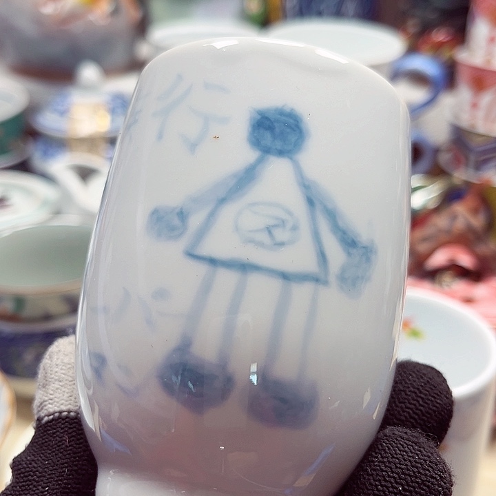 瓷片888888888888888888898