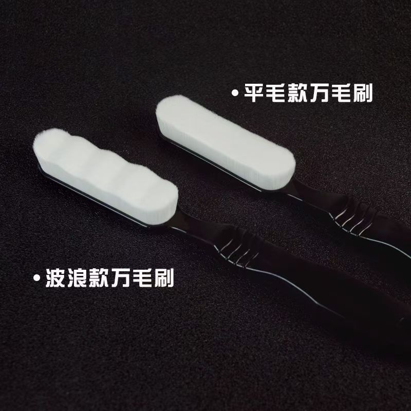 大号万毛刷一把（平头波浪随机发）