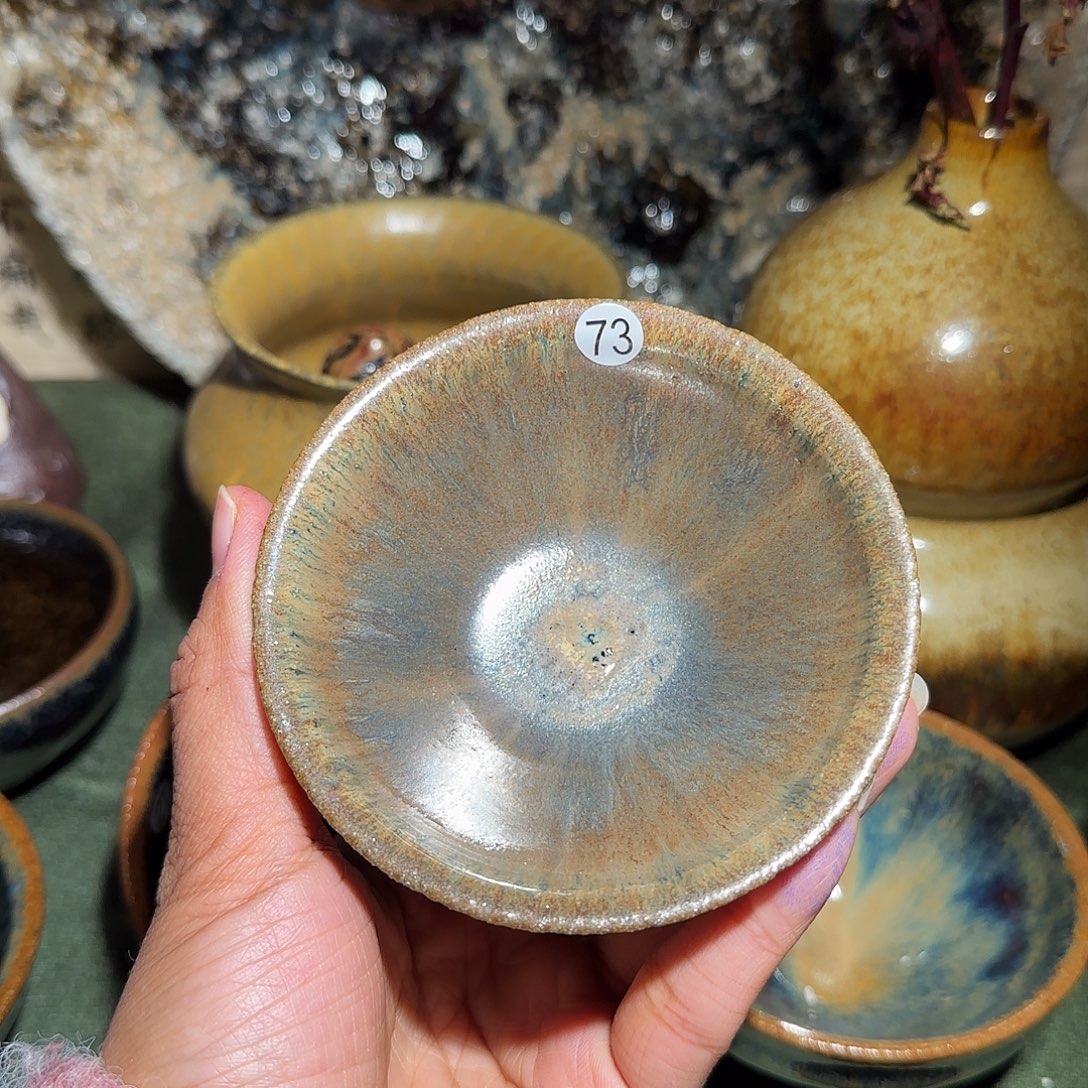 茶盏73 璞韵潭饶文星