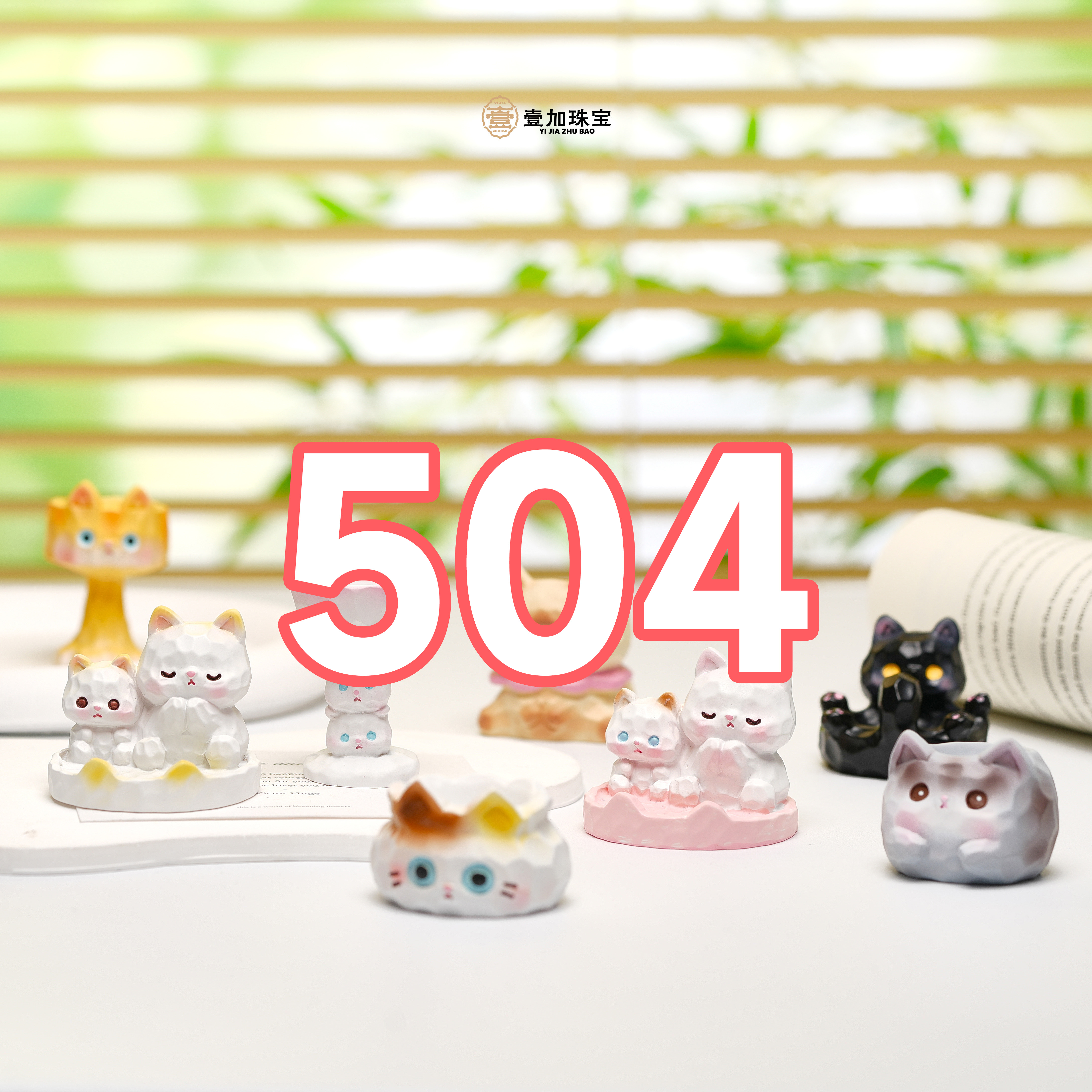 合金吊坠 P太S吊坠多样性发一个504号（详细图片进粉丝群）