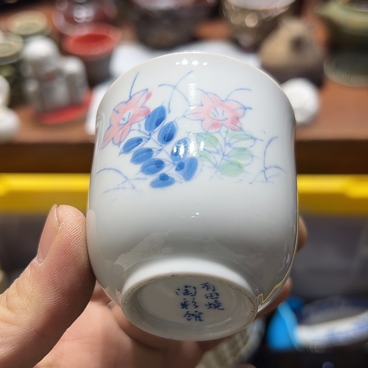 瓷片22222222222222222