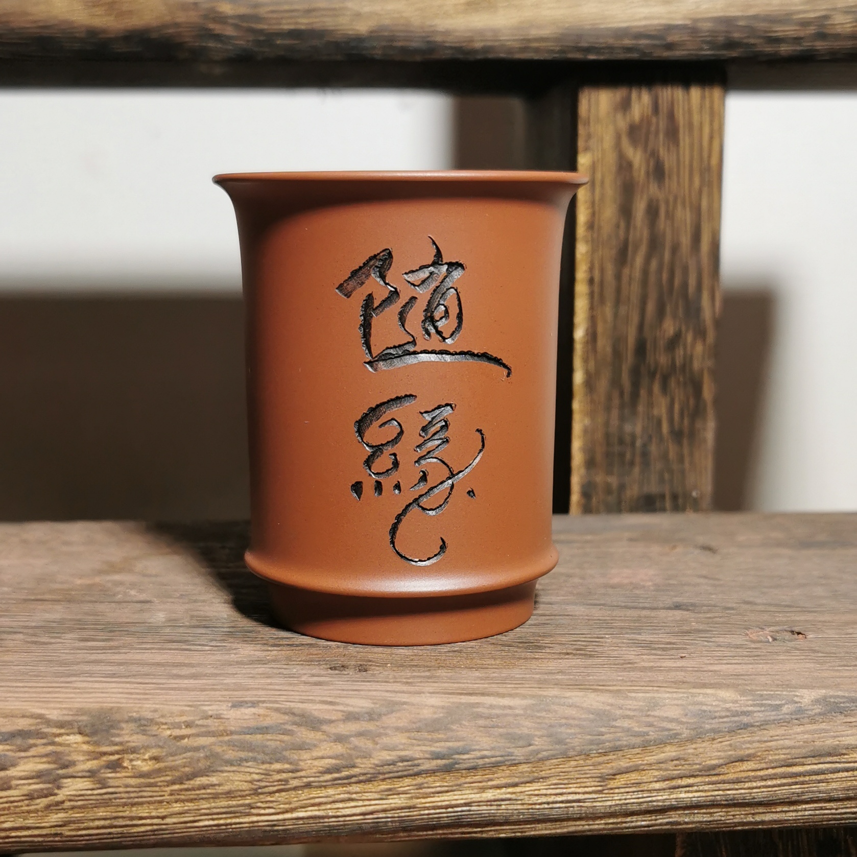 闻香杯80cc左右随缘精品品茗杯