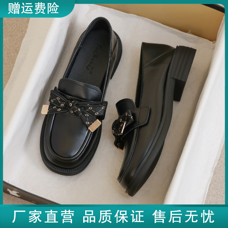 大码41到43女鞋黑色英伦小皮鞋女款真皮百搭平底软底单鞋乐福鞋