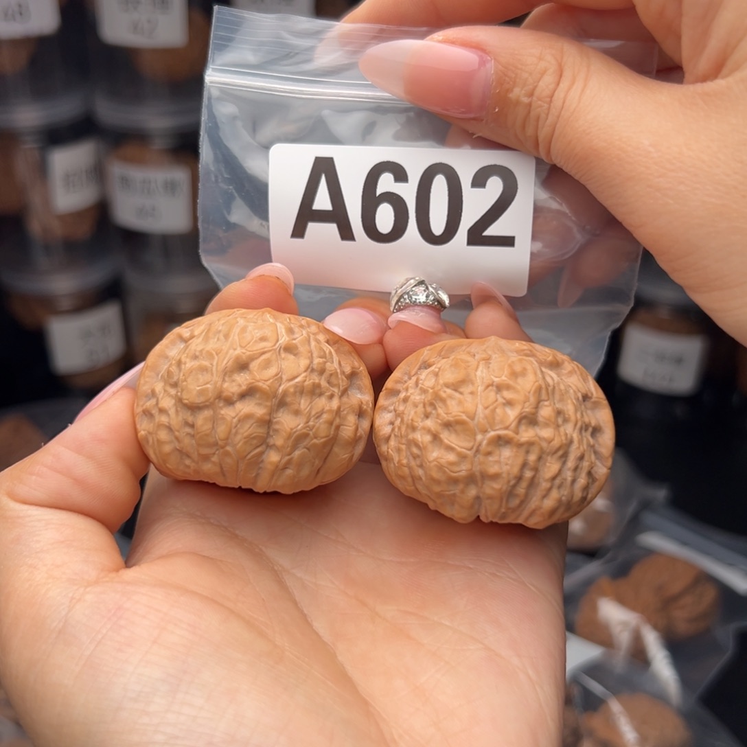 文玩核桃吊坠南瓜墩43