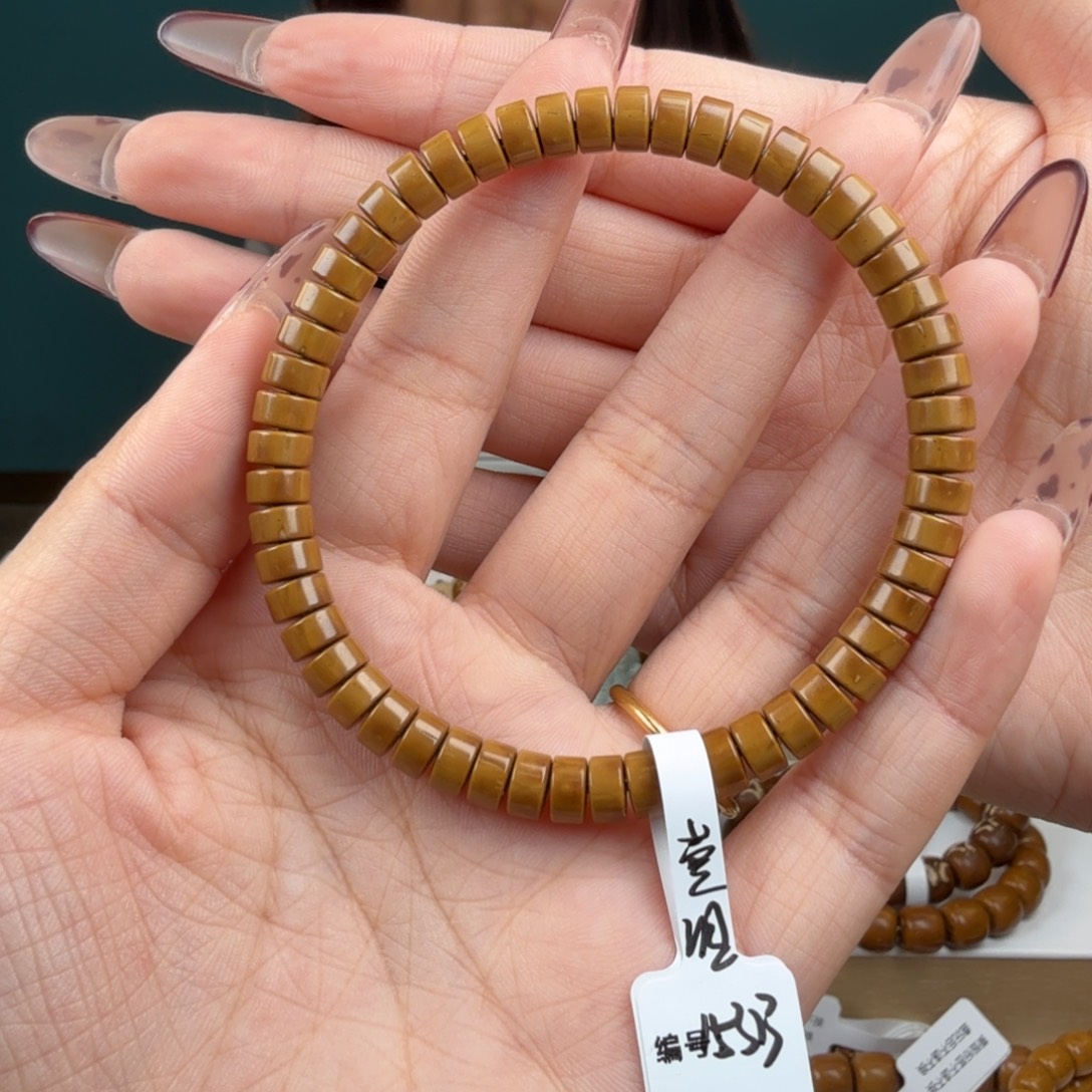 紫金鼠吊坠153B#6药片高货Dt