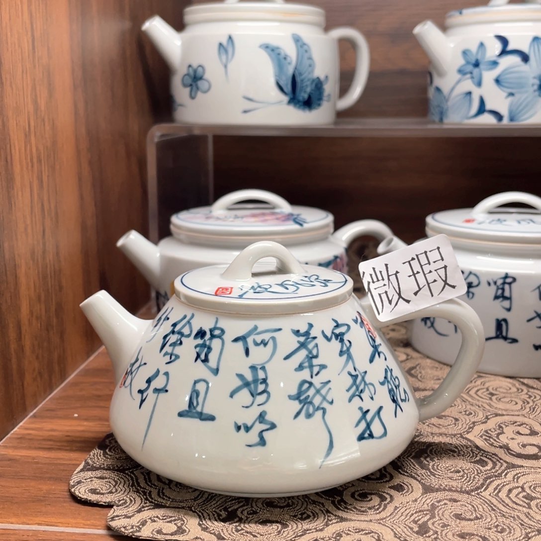 釉下彩纯手绘微瑕