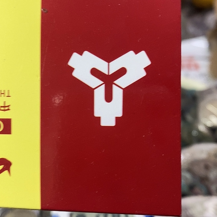 铜2222222222222222222