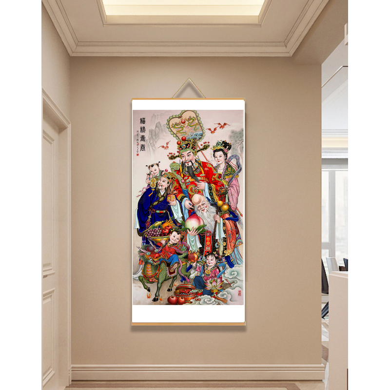 [385福禄寿喜四星]60x120现代简约挂轴装饰画办公室家居装饰画