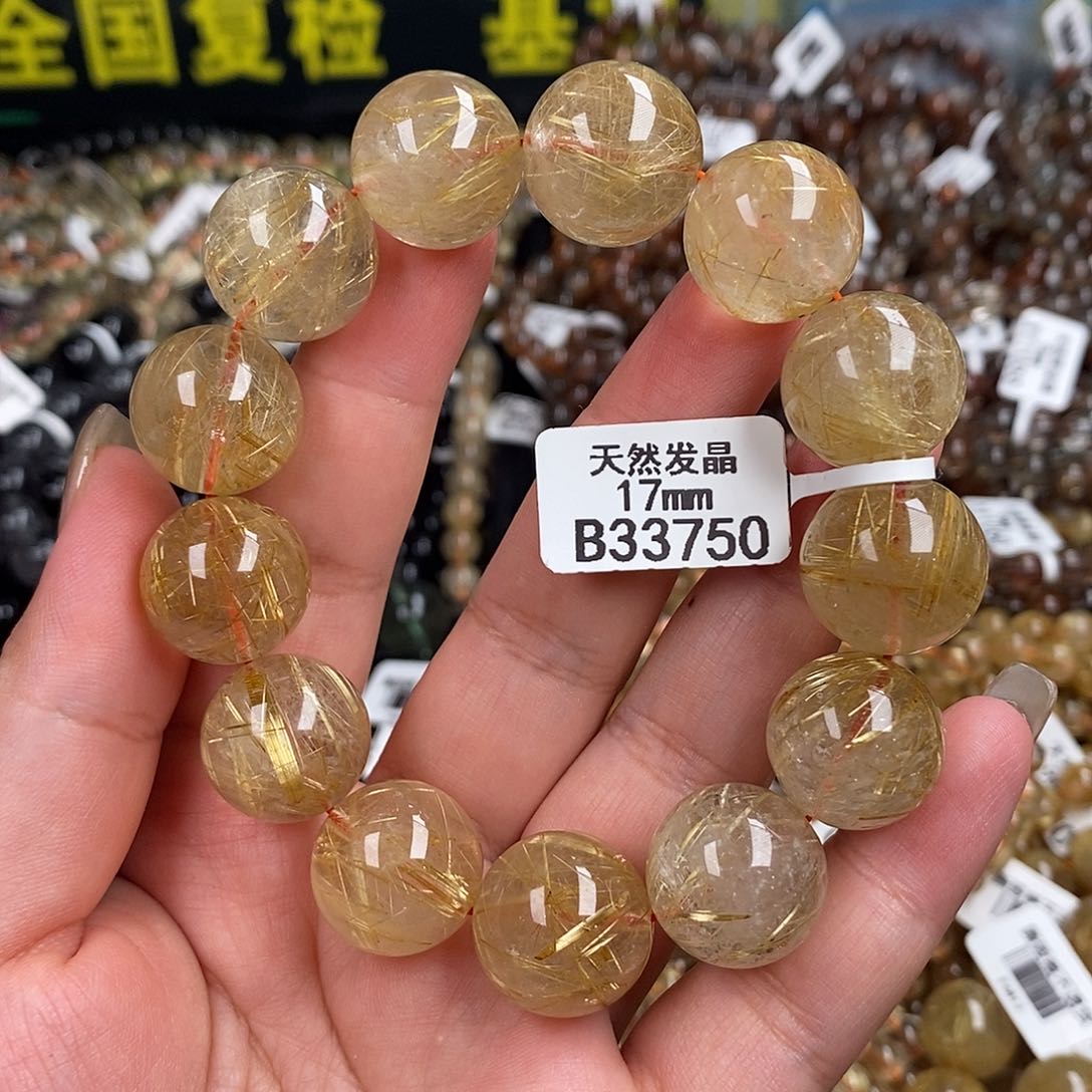 水晶手链未镶嵌水