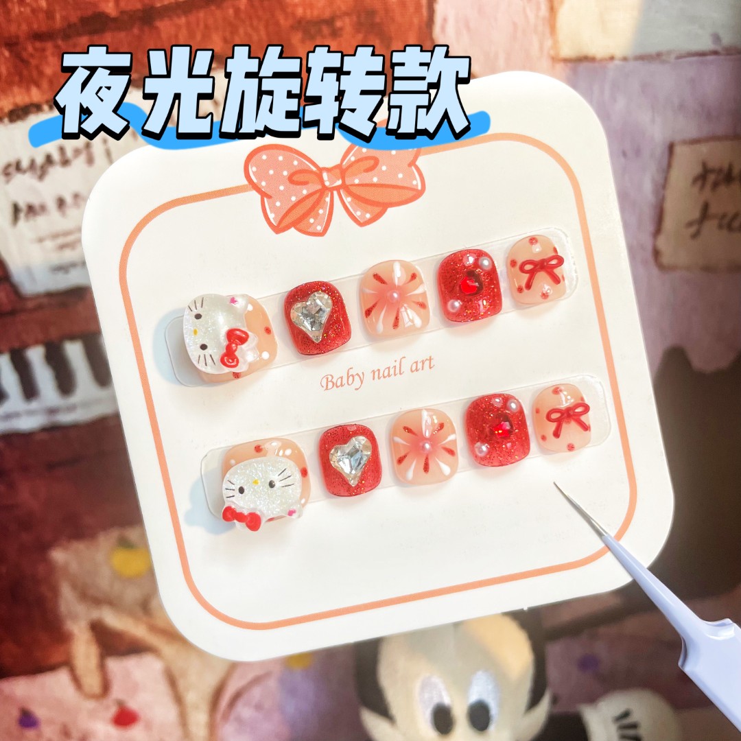 【旋转红KT】儿.童精致穿戴甲指可拆卸指甲小女孩装扮美甲片穿戴甲